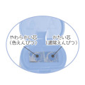 Japan Kirby Pencil Sharpener - Kirby & Waddle Dee : Twinkling Star - 3