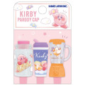 Japan Kirby Pencil Cap Set - Kirby : Sweet Jar - 1