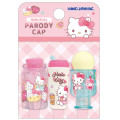 Japan Sanrio Pencil Cap Set - Hello Kitty : Sweet Jar - 1