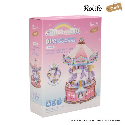 Japan Sanrio DIY Miniature Amusement Park Set - Cinnamoroll : Merry Go Round Rolife - 3