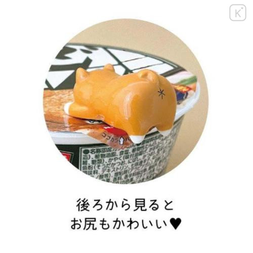 Japan Decole Porcelain Chopstick Rest - Dog Shiba Inu for Instant Noodle Lid - 5