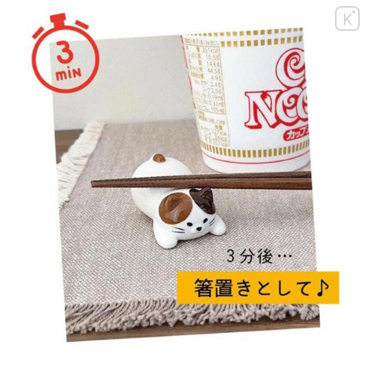 Japan Decole Porcelain Chopstick Rest - Calico Cat for Instant Noodle Lid - 3