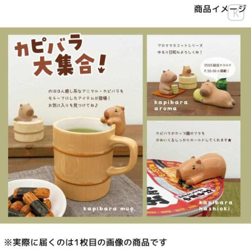 Japan Decole Porcelain Chopstick Rest - Capybara for Instant Noodle Lid - 4