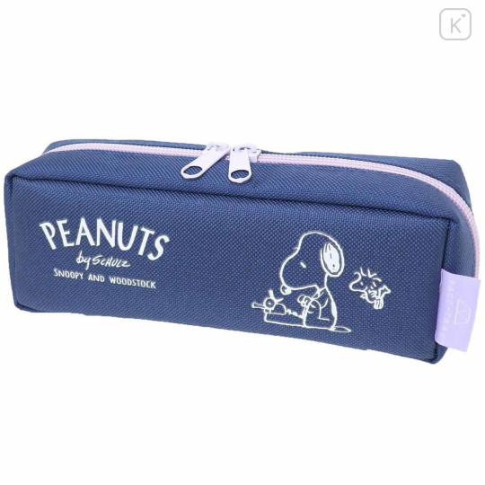 Japan Peanuts Pacotray Pen Pouch - Snoopy & Woodstock : Navy Purple - 1