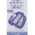 Japan Kamio Pacotray Pen Pouch - Denim Blue - 4