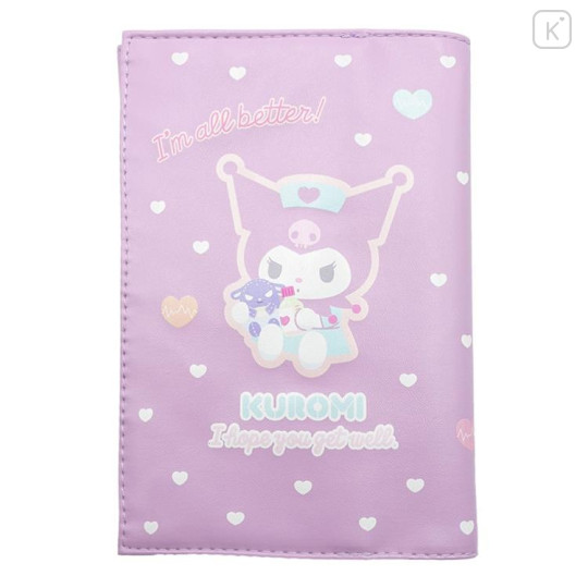 Japan Sanrio Book Cover - Kuromi : Nurse Pastel Purple - 1