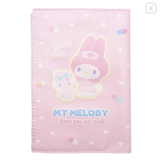Japan Sanrio Book Cover - My Melody : Nurse Pastel Pink - 1