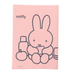 Japan Miffy Book Cover - Miffy : Reading Pink