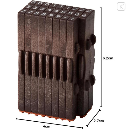 Japan Shachihata Linked Number Stamp - Numbering - 7