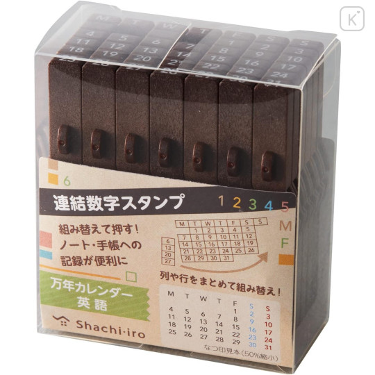 Japan Shachihata Linked Number Stamp - Perpetual Calendar English - 2