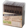 Japan Shachihata Linked Number Stamp - Perpetual Calendar English - 2