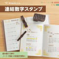Japan Shachihata Linked Number Stamp - Perpetual Calendar Japanese - 3