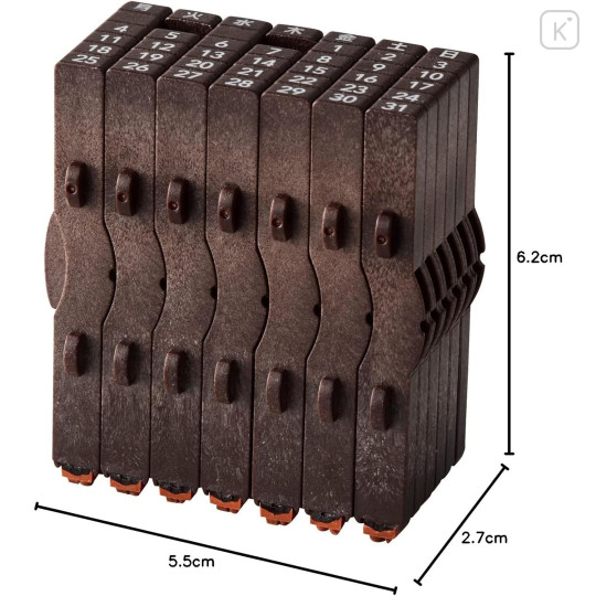 Japan Shachihata Linked Number Stamp - Perpetual Calendar Japanese - 8