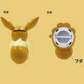 Japan Pokemon Vinyl Piggy Bank - Eevee - 2