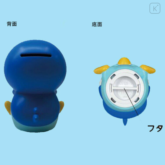 Japan Pokemon Vinyl Piggy Bank - Piplup - 2