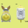 Japan Pokemon Vinyl Piggy Bank - Yamper - 2