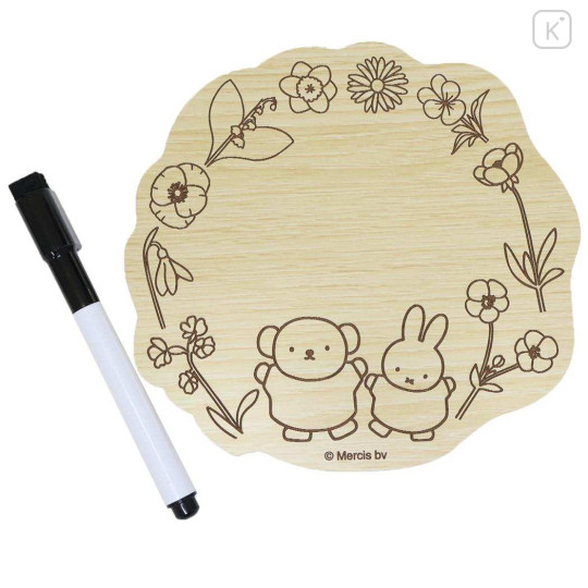 Japan Miffy Wooden Message Board - Boris & Miffy : Flower - 1