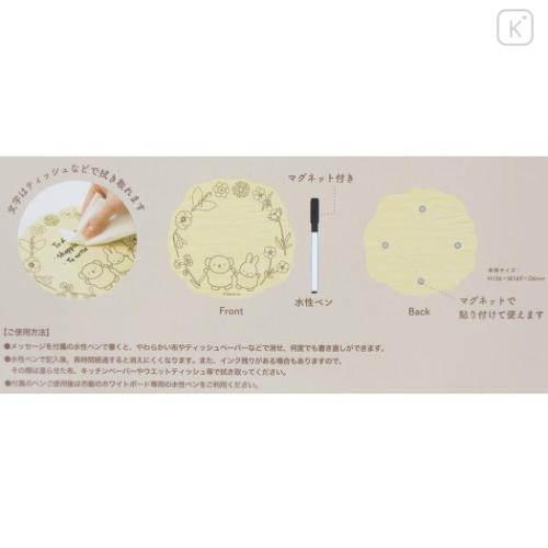 Japan Miffy Wooden Message Board - Boris & Miffy : Flower - 5