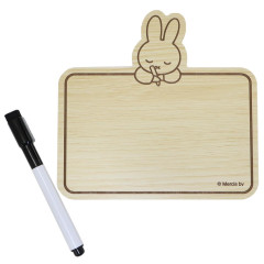 Japan Miffy Wooden Message Board - Miffy : Writing