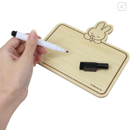 Japan Miffy Wooden Message Board - Miffy : Writing - 3