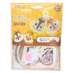 Japan Disney Keychain Plush Sewing Kit - Chip & Dale : Face