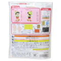 Japan Disney Keychain Plush Sewing Kit - Pinocchio - 2
