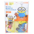 Japan Minions Keychain Plush Sewing Kit - Bob & Tim Bear - 1