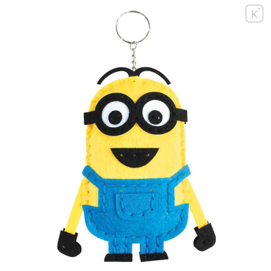 Japan Minions Keychain Plush Sewing Kit - Dave - 3