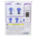 Japan Minions Keychain Plush Sewing Kit - Minions : Evil - 2