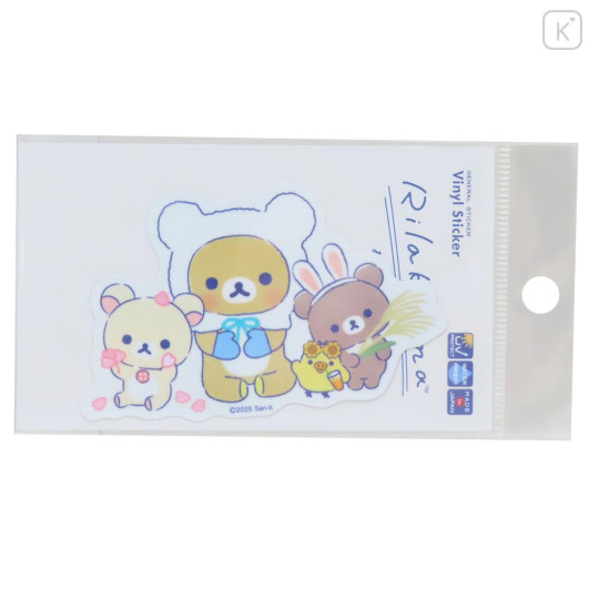 Japan San-X Vinyl Sticker - Rilakkuma : Thinking of You Fun - 1