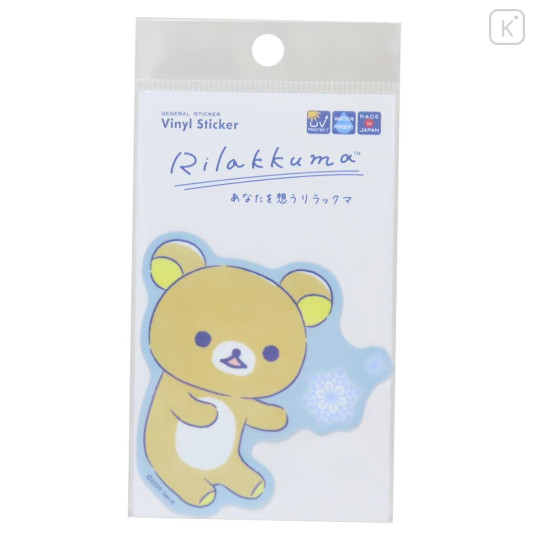 Japan San-X Vinyl Sticker - Rilakkuma : Thinking of You Snowflake - 1