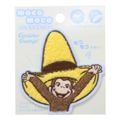 Japan Curious George Versatile Iron-On and Sticker Patch - Banana Hat