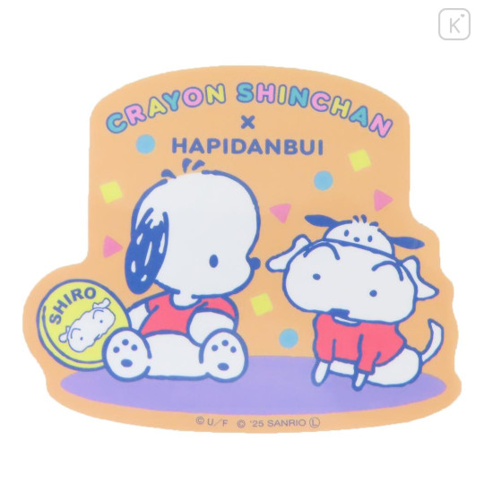 Japan Crayon Shinchan × Sanrio Vinyl Sticker - Pochacco & Shiro - 1