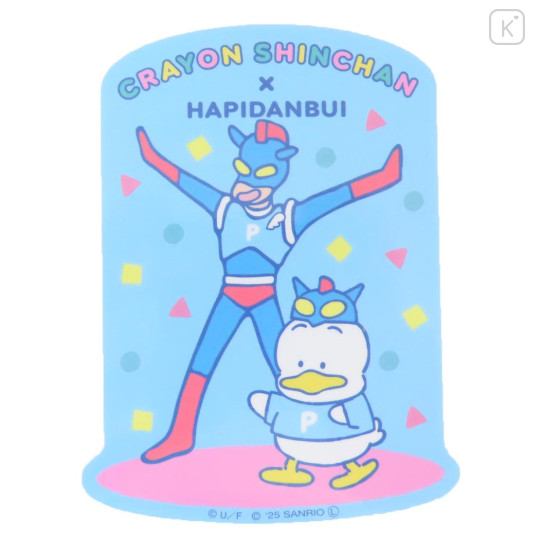Japan Crayon Shinchan × Sanrio Vinyl Sticker - Pekkle : Action Kamen - 1