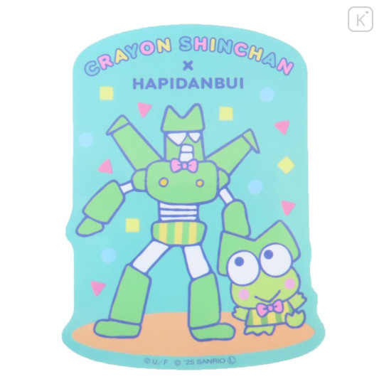 Japan Crayon Shinchan × Sanrio Vinyl Sticker - Keroppi : Robot - 1