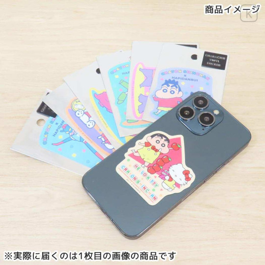 Japan Crayon Shinchan × Sanrio Vinyl Sticker - Keroppi : Robot - 2