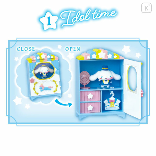 Japan Sanrio Re-Ment Miniature Figure Full Set - Cinnamoroll : Secret Closet - 2