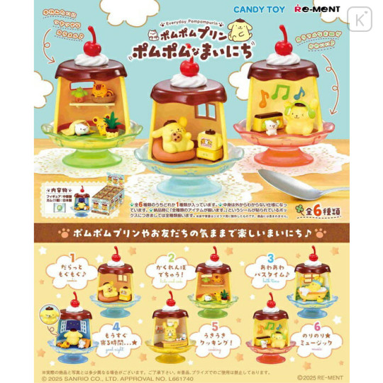 Japan Sanrio Re-Ment Miniature Figure Full Set - Pompompurin : Pompom Every Day - 1