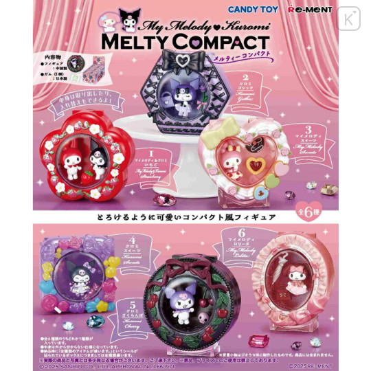 Japan Sanrio Re-Ment Miniature Figure Full Set - Kuromi & My Melody : Melty Compact - 1