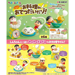 Japan Crayon Shin-chan Re-Ment Miniature Figure Full Set - Shinnosuke Nohara : Cooking Help