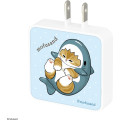 Japan Mofusand USB Type-C AC Adapter - Shark Cat Meow Samenyan - 2