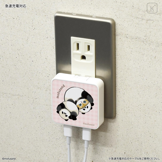 Japan Mofusand USB Type-C AC Adapter - Panda Cat Meow Nyan - 6