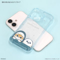 Japan Mofusand IIIIfit Clear iPhone 17 Pro Case - Pastel Shark Cat - 2