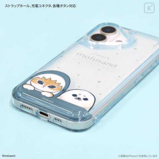 Japan Mofusand IIIIfit Clear iPhone 17 Pro Case - Pastel Shark Cat - 3