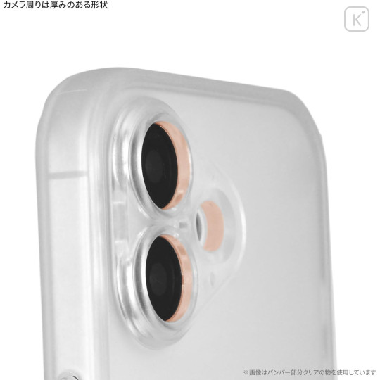 Japan Mofusand IIIIfit Plump Frame iPhone 17 Case - Fruit Cat - 4