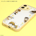 Japan Mofusand IIIIfit Plump Frame iPhone 17 Case - Scandinavian Cat - 3