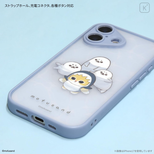 Japan Mofusand IIIIfit Plump Frame iPhone 17 Pro Case - Pastel Shark Cat - 3