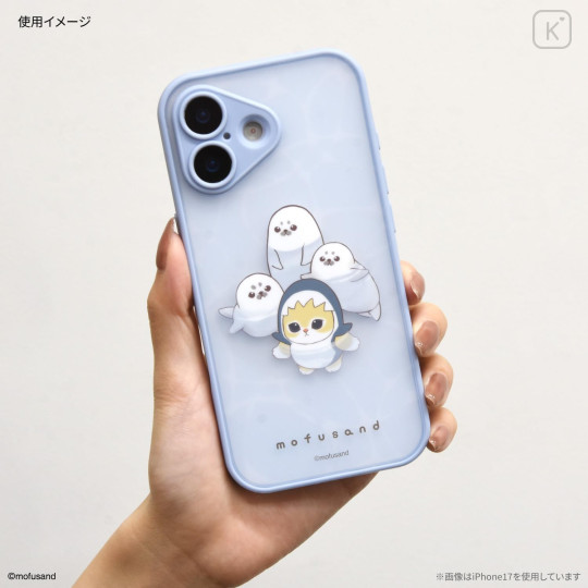 Japan Mofusand IIIIfit Plump Frame iPhone 17 Pro Case - Pastel Shark Cat - 5