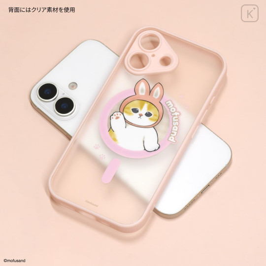 Japan Mofusand IIIIfit Plump Frame iPhone 17 Case with MagSafe - Rabbit Cat Meow Usanyan - 2