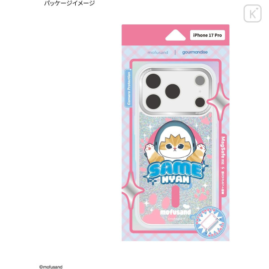 Japan Mofusand Camera Frame iPhone 17 Pro Case with MagSafe - Shark Cat Meow Samenyan - 7